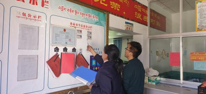 校园3.png
