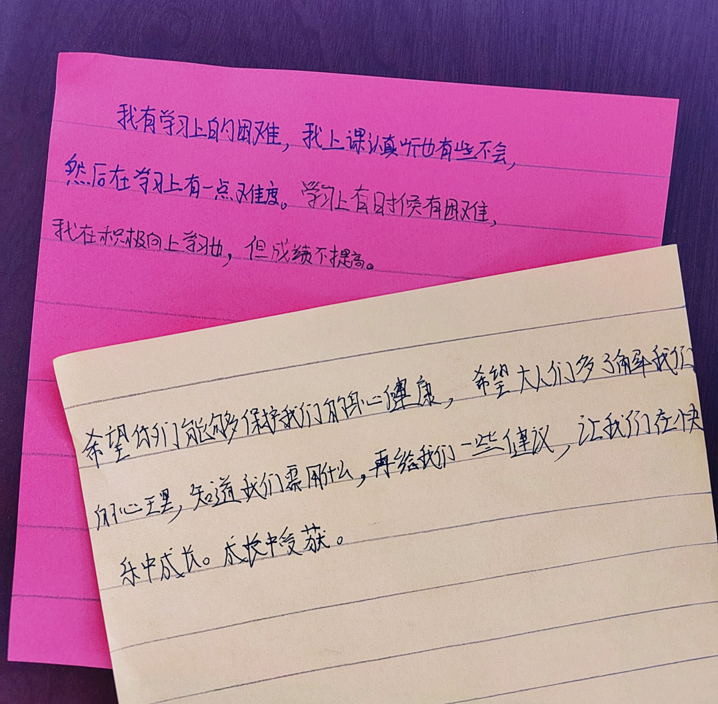 888.jpg