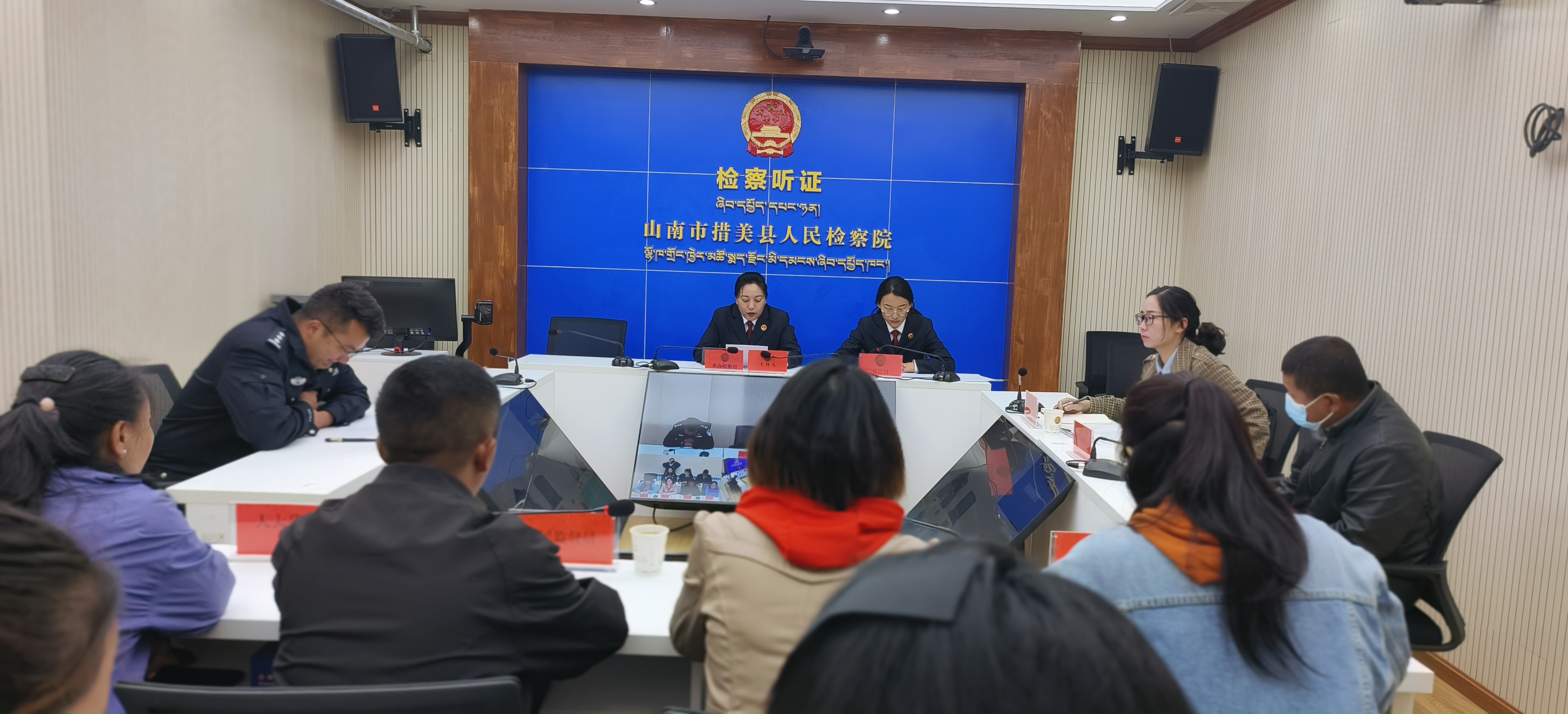 微信图片_20240730124120.jpg