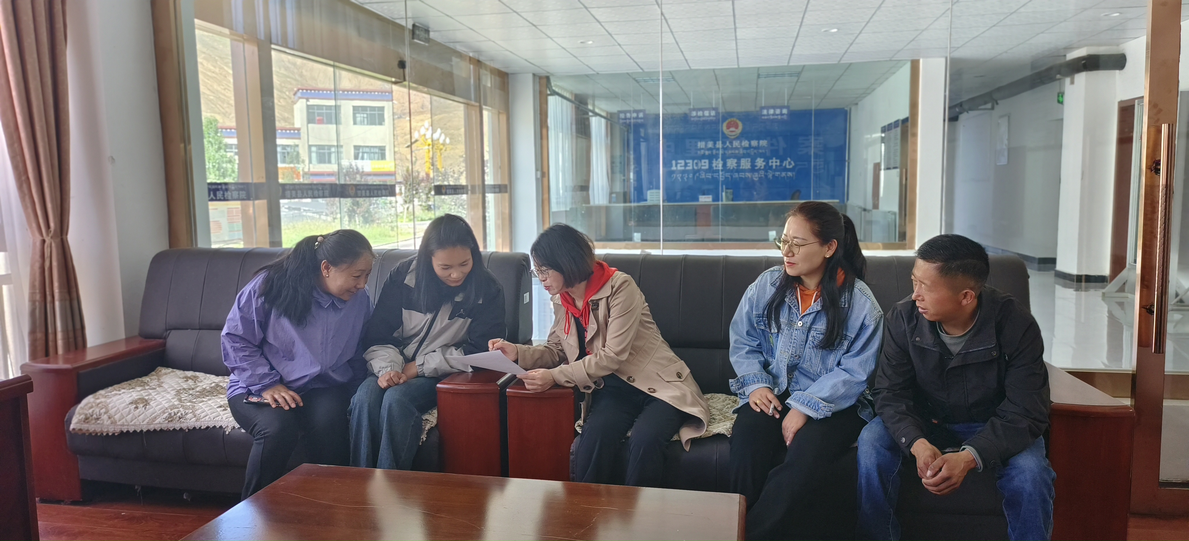 微信图片_20240730124307.jpg