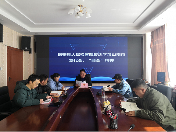 ������������Ժ����ѧϰɽ���еڶ��� ������͡����ᡱ����